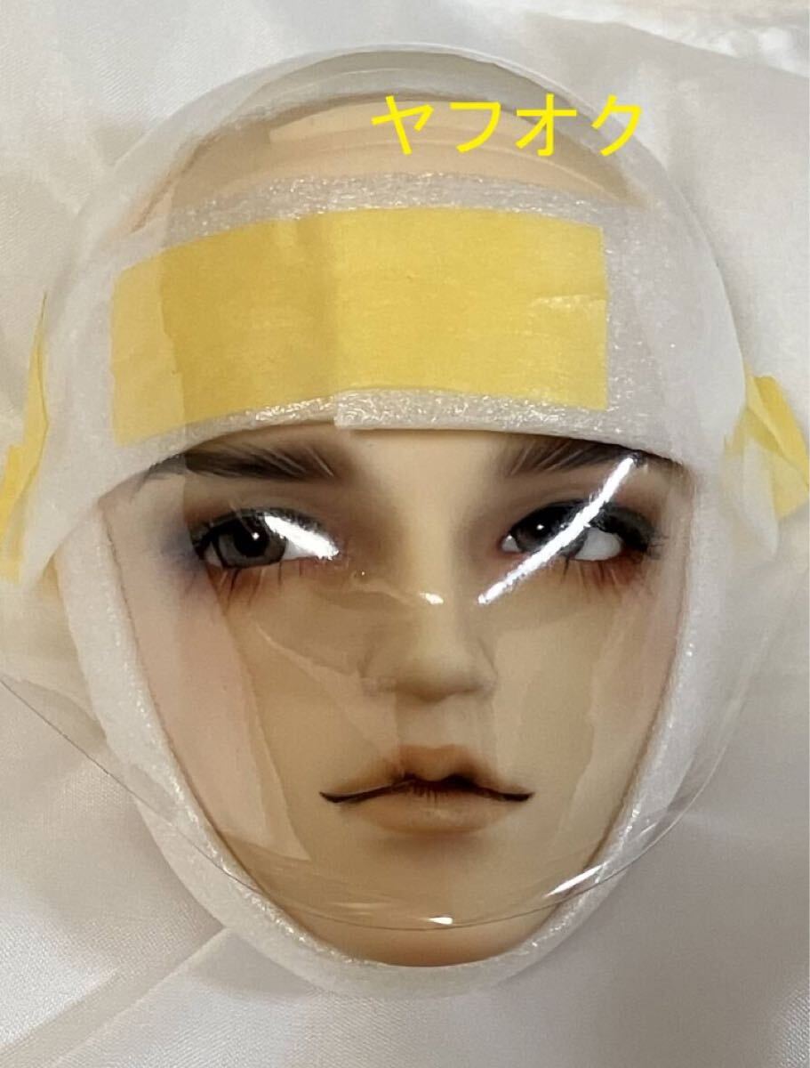 即決 送込 ボークス SD17 男の子 源氏の君 ヘッド+アイ ホーム 即決 送込 ボークス SD17 男の子 源氏の君 ヘッド+アイ ホーム