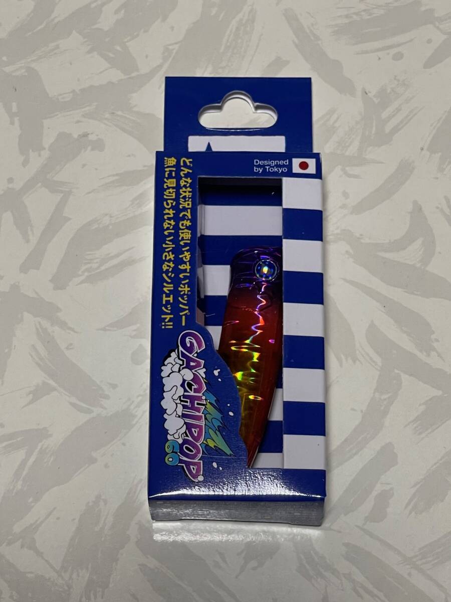 item_image_1