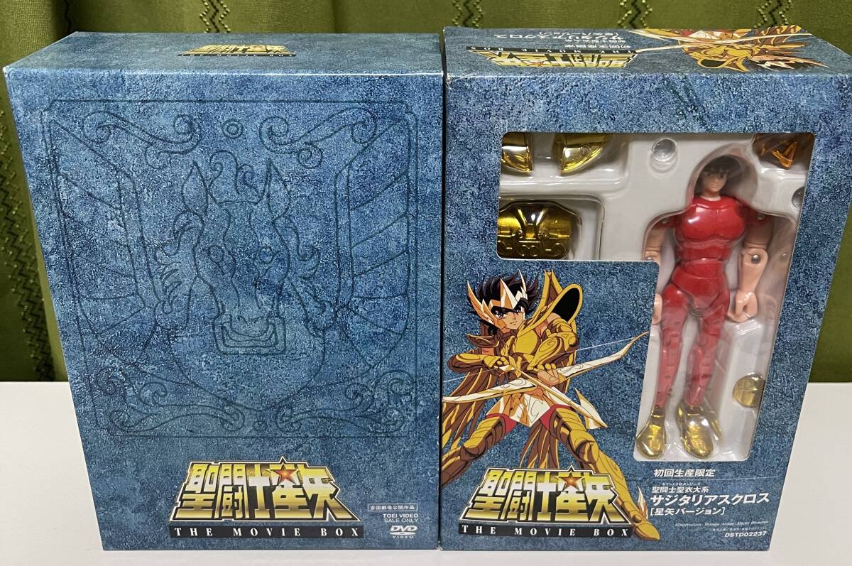 特典未開封　聖闘士星矢 THE MOVIE BOX [DVD]