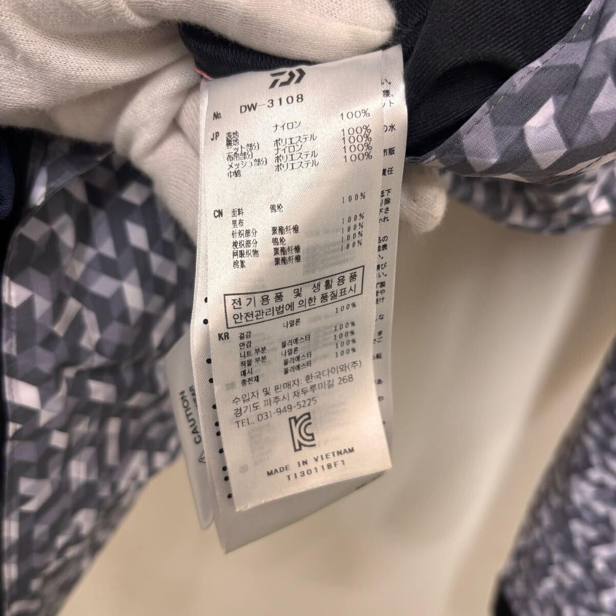 5780円 (23)DAIWA ウインドブレーカー DW-3108 マルチカラー 5780円 (23)DAIWA ウインドブレーカー DW-3108 マルチカラー