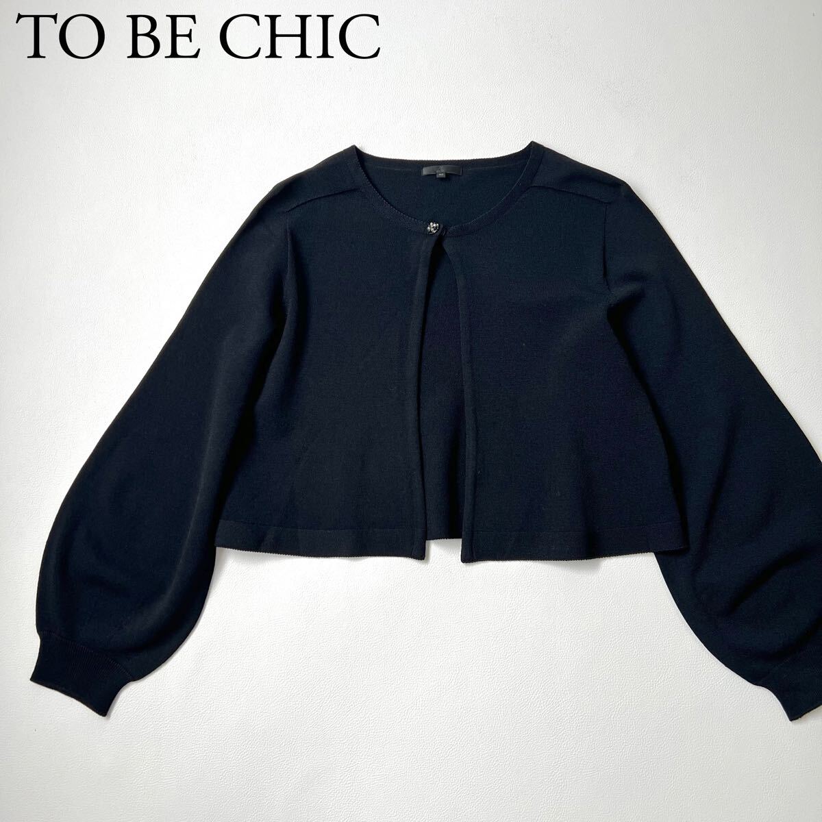 美品 トゥービーシック カーディガン｜カーディガン/ボレロ