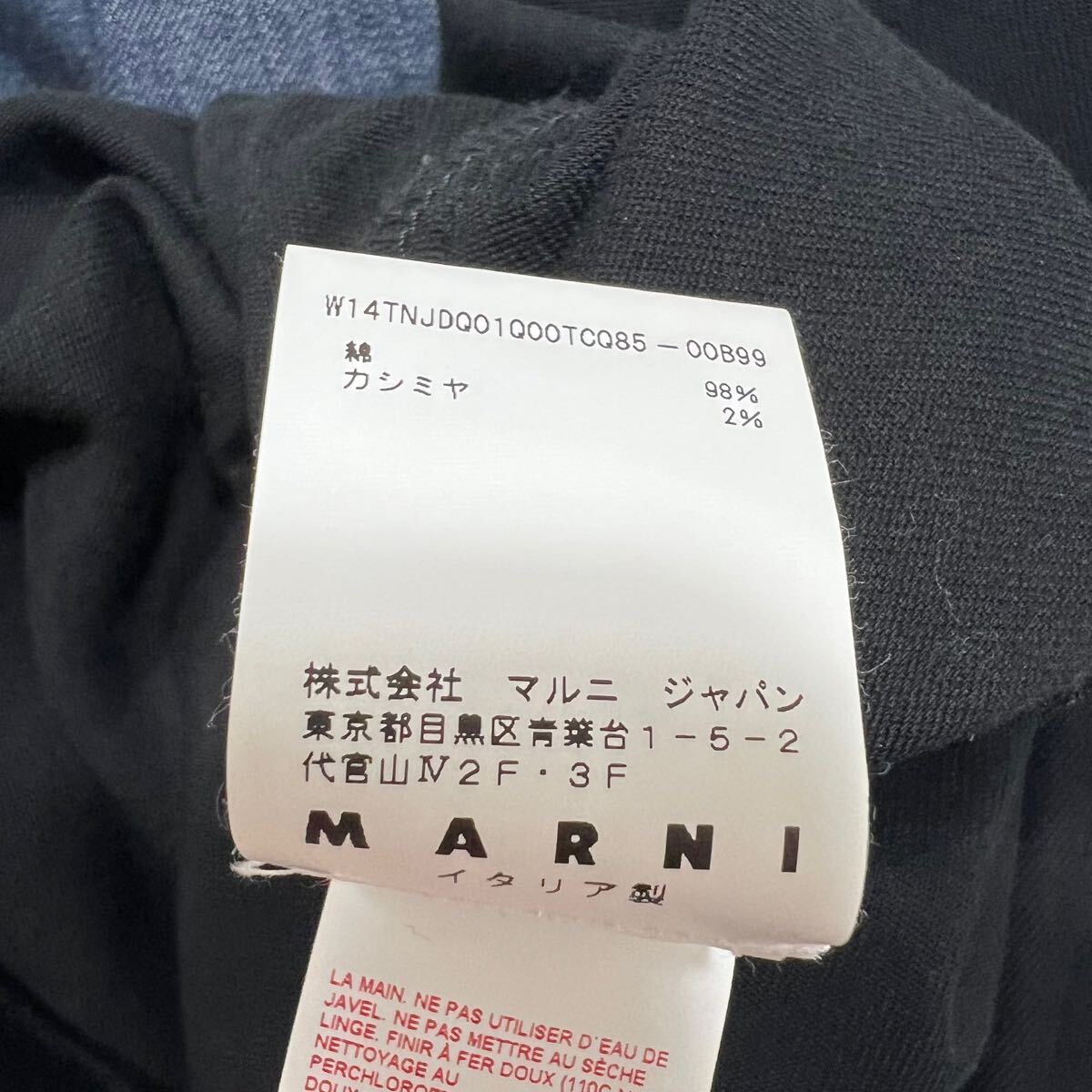 item_image_9