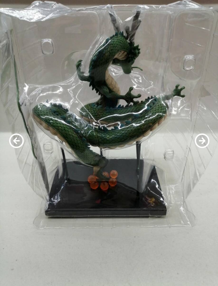 一番くじ ドラゴンボール 神龍 ビッグソフビ フィギュア ラスト 一番くじ ドラゴンボール 神龍 ビッグソフビ フィギュア ラスト