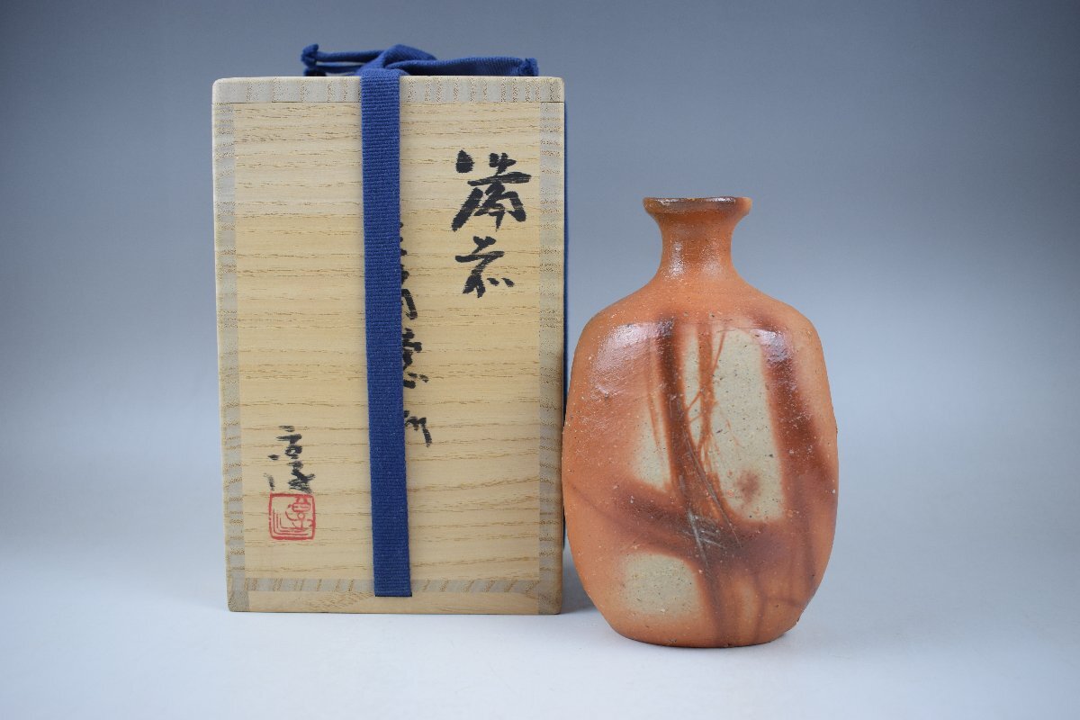 R-063059 江戸期 古伊万里 染付 8寸 約24cm 二重角福 花蝶図 R-063059 江戸期 古伊万里 染付 8寸 約24cm 二重角福 花蝶図