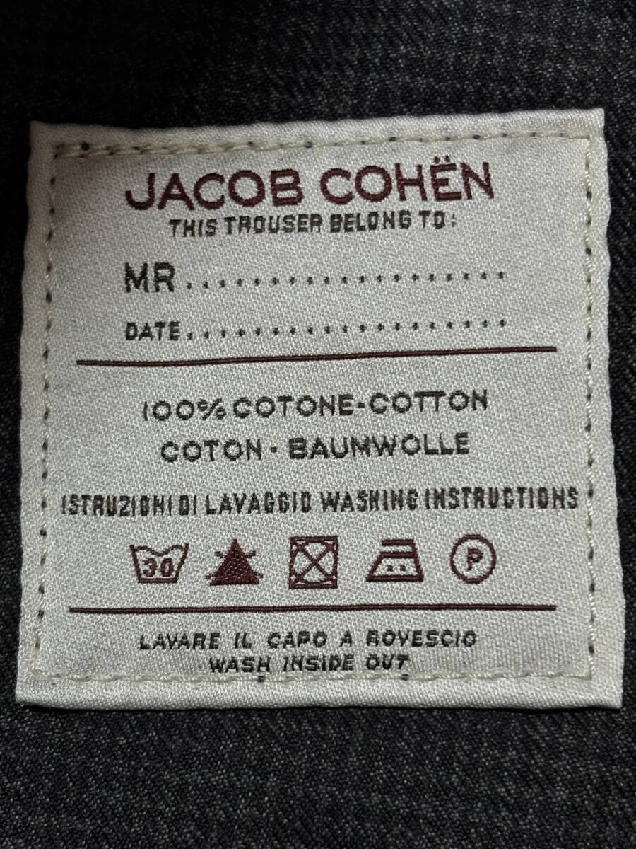 JACOB COHEN ヤコブコーエン J688 OT:29481 ストライプコットン JACOB COHEN ヤコブコーエン J688 OT:29481 ストライプコットン