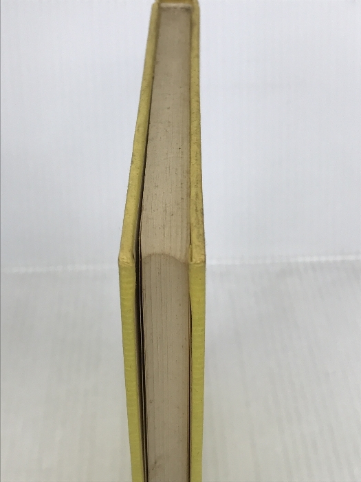 これからの銀行経営―企業よ創造性をもて (1965年) 竹内書店