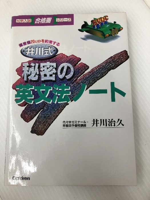 即決!ロゼッタストーン 中国語 Rosetta Stone 12ヶ月 Online 即決!ロゼッタストーン 中国語 Rosetta Stone 12ヶ月 Online