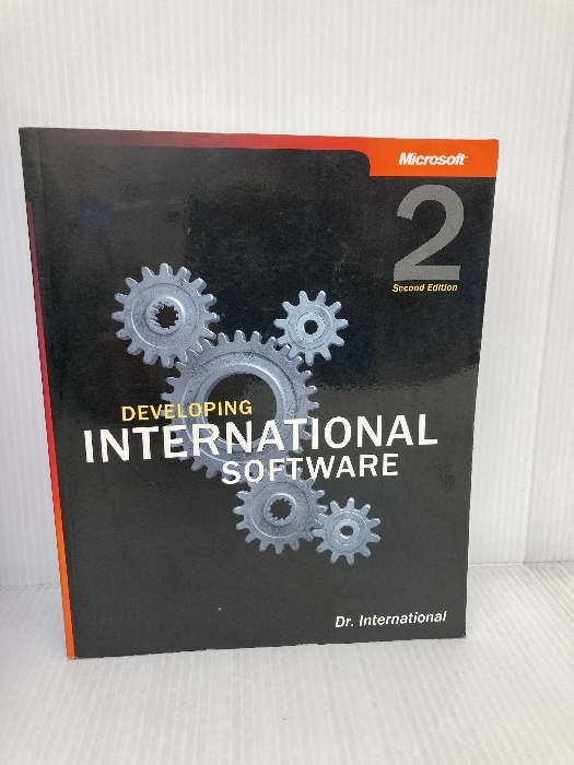 洋書、外国語書籍 Developing International Software Microsoft Press Corporation, Microsoft