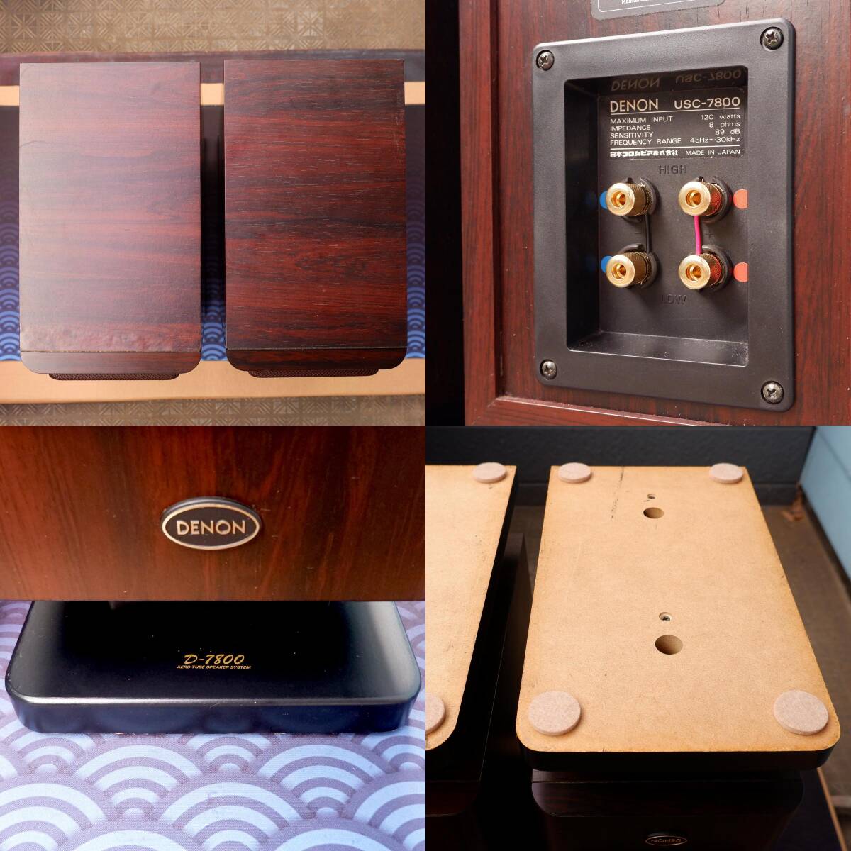DENON USC-7800 リファイン スピーカー|Yahoo!フリマ(旧PayPay DENON USC-7800 リファイン スピーカー|Yahoo!フリマ(旧PayPay