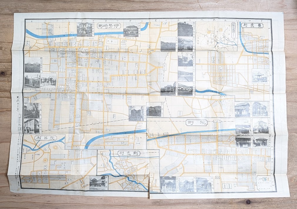 17000円 80 古地図 伊勢崎各町全図 大日本職業別明細地図 東京 17000円 80 古地図 伊勢崎各町全図 大日本職業別明細地図 東京