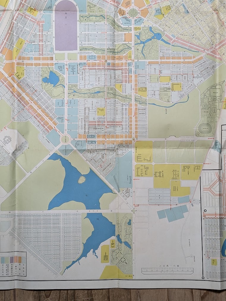 78 古地図 満州 最新地番入新京市街地図 新京国都建設計画図 78 古地図 満州 最新地番入新京市街地図 新京国都建設計画図