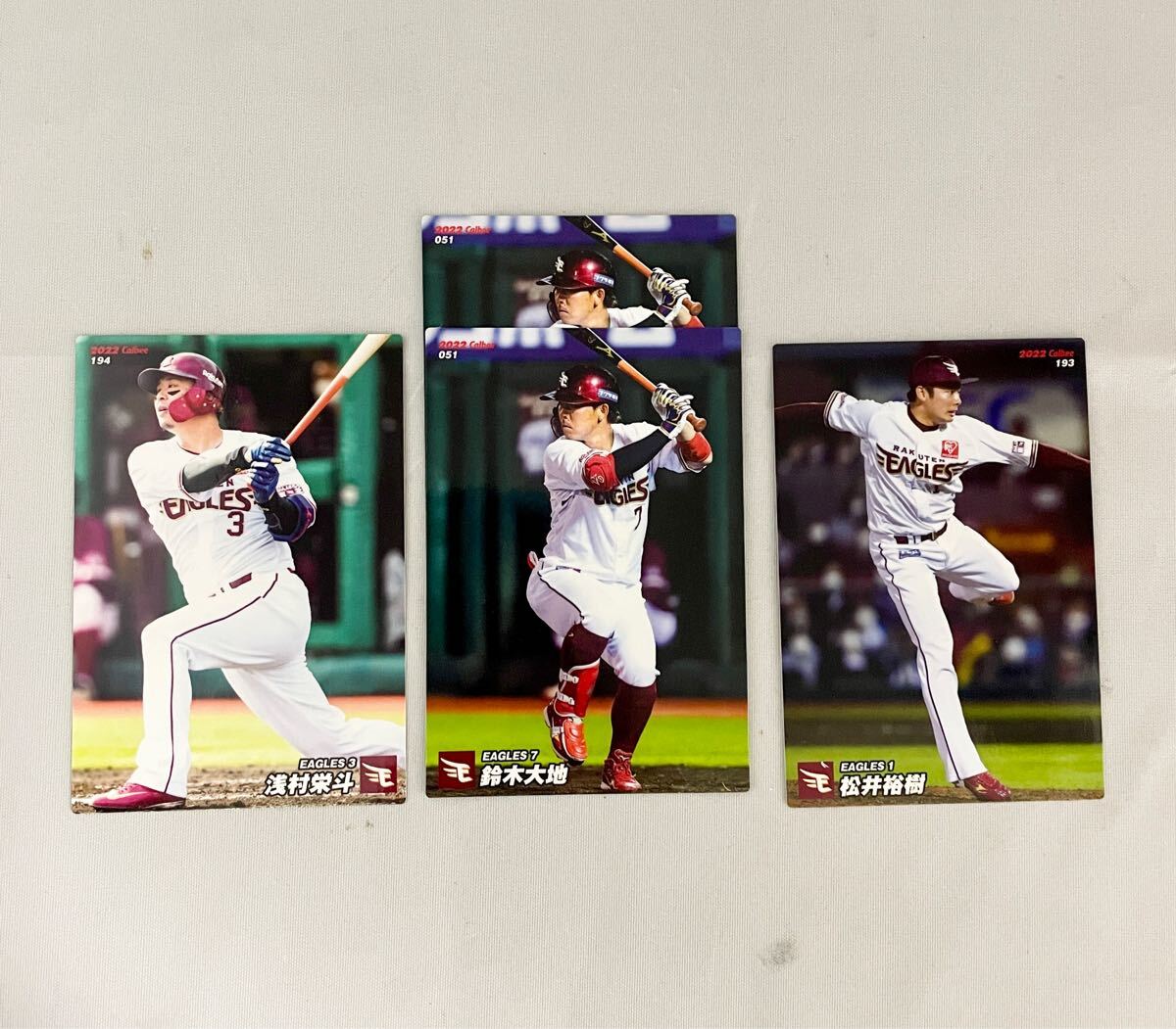 プロ野球チップス　カード 9枚セット 東北楽天ゴールデンイーグルス　カルビー　交流戦