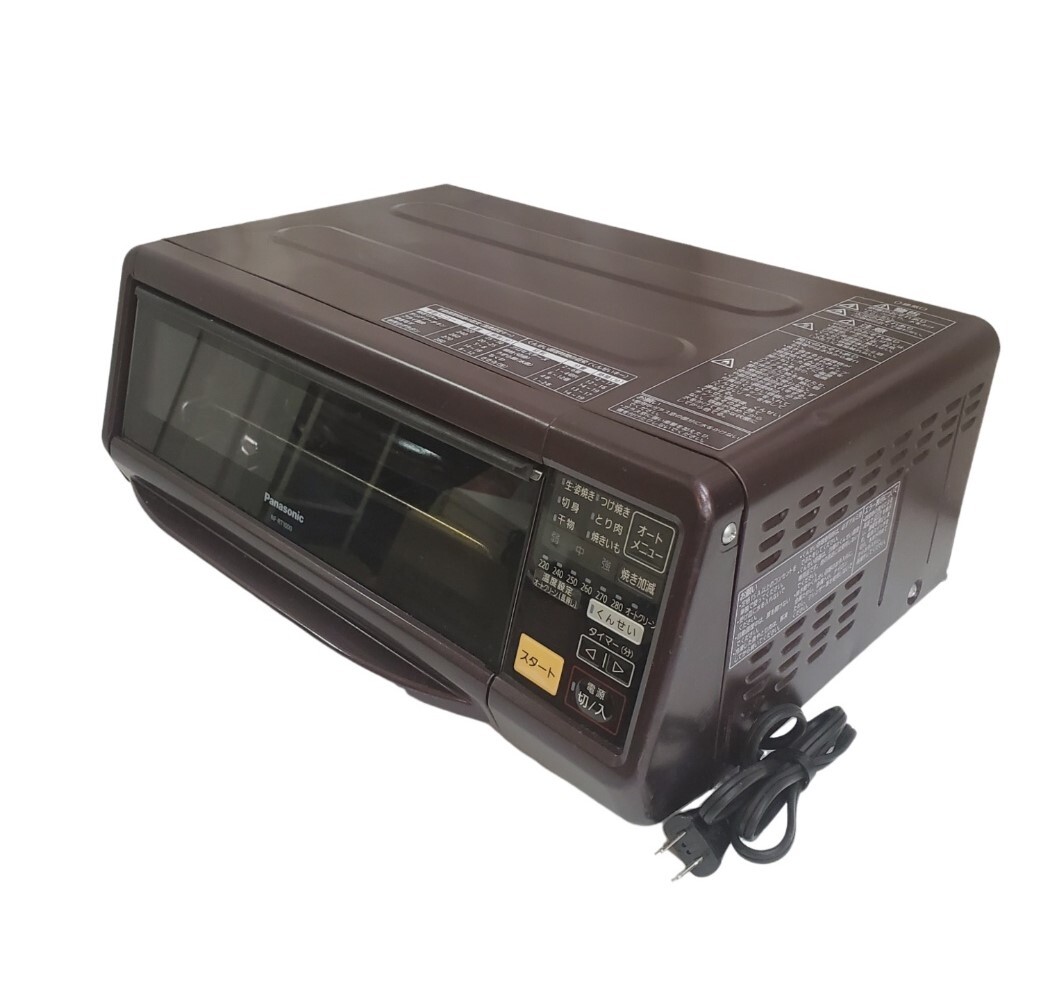 Panasonic/パナソニック スモーク＆ロースター NF-RT1000 けむらん亭 家庭用燻製器 魚焼きグリル 付属品あり 動作確認済