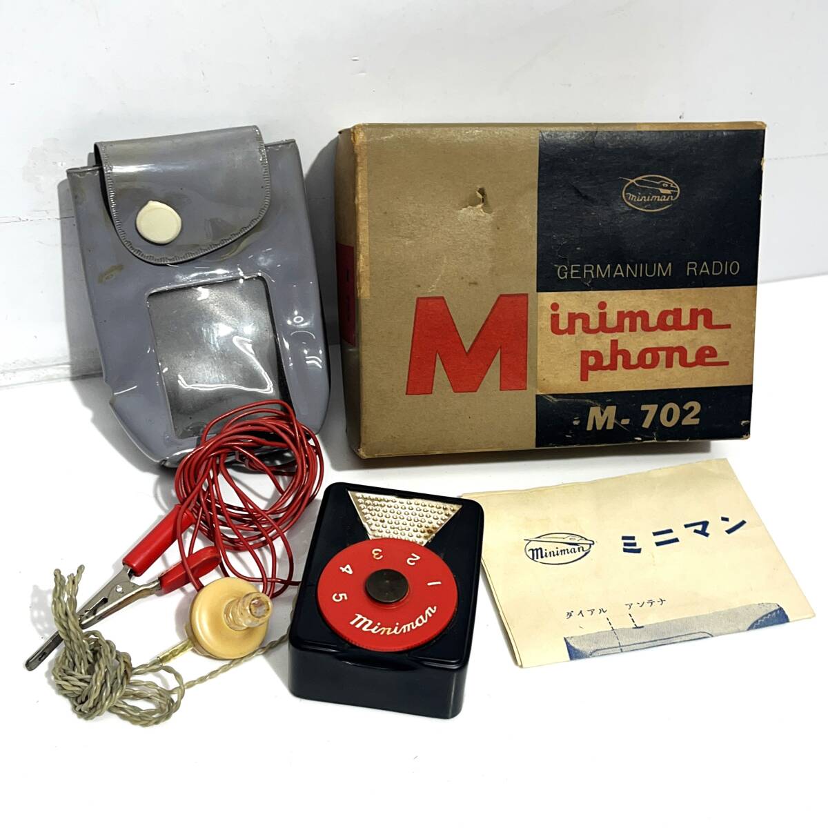 (志木)miniman/ミニマン GERMANIUM RADIO/ゲルマニウムラジオ ゲルマラジオ M-702 (検索 鉱石ラジオ レトロ (o)