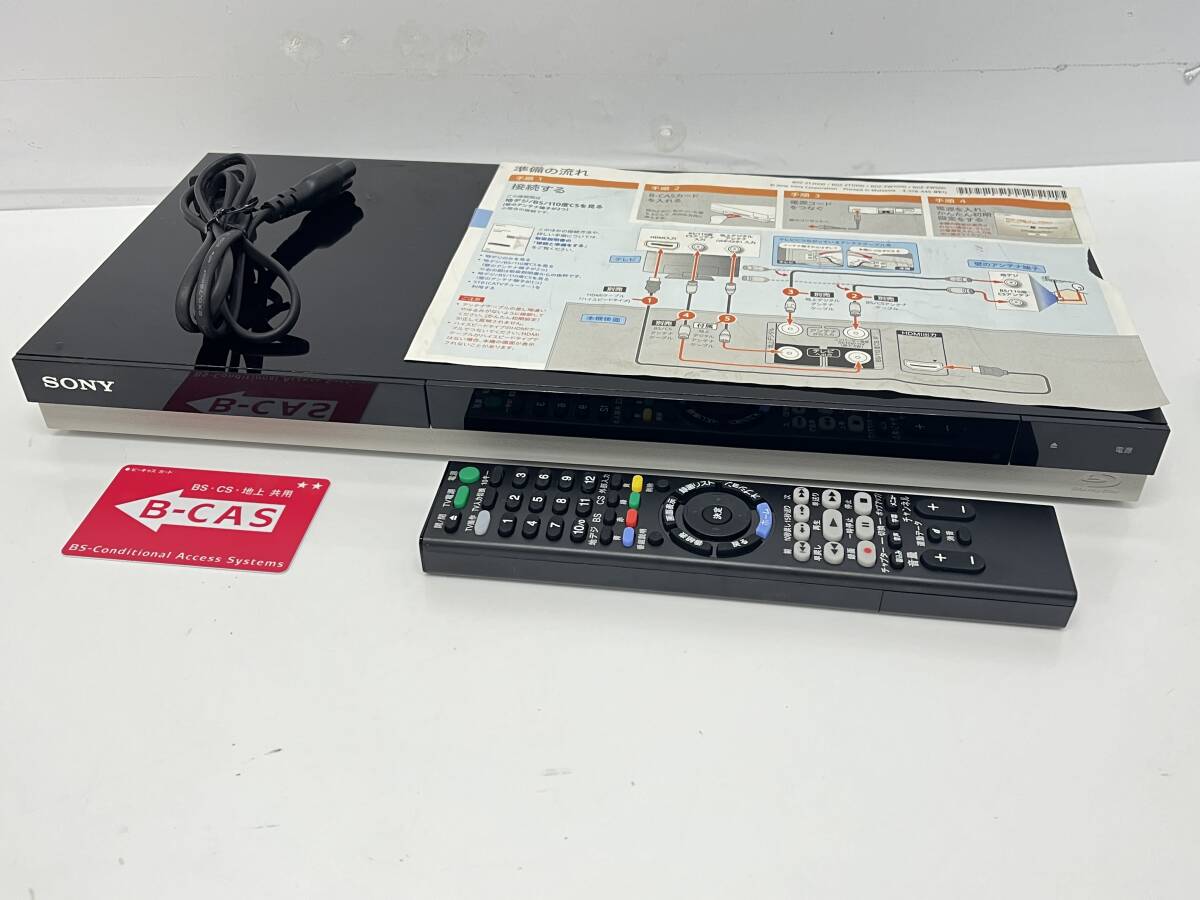 (志木)SONY/ソニー Blu-ray/ブルーレイディスクレコーダー BDZ-ZW500 500GB BD DVDレコーダー WiFi TV録画 ダビング 2番組同時録画(o)