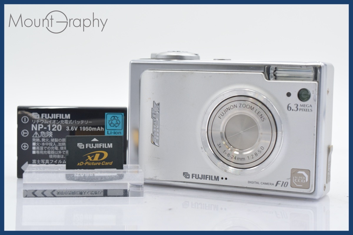☆極上美品☆ 富士フィルム FUJIFILM FinePix F10 3x バッテリー ☆極上美品☆ 富士フィルム FUJIFILM FinePix F10 3x バッテリー