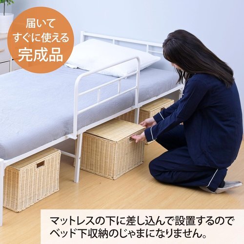  new goods mountain .SL YBG-75 silver final product.5× height 36cm steel made futon gap prevention falling prevention bed guard 90