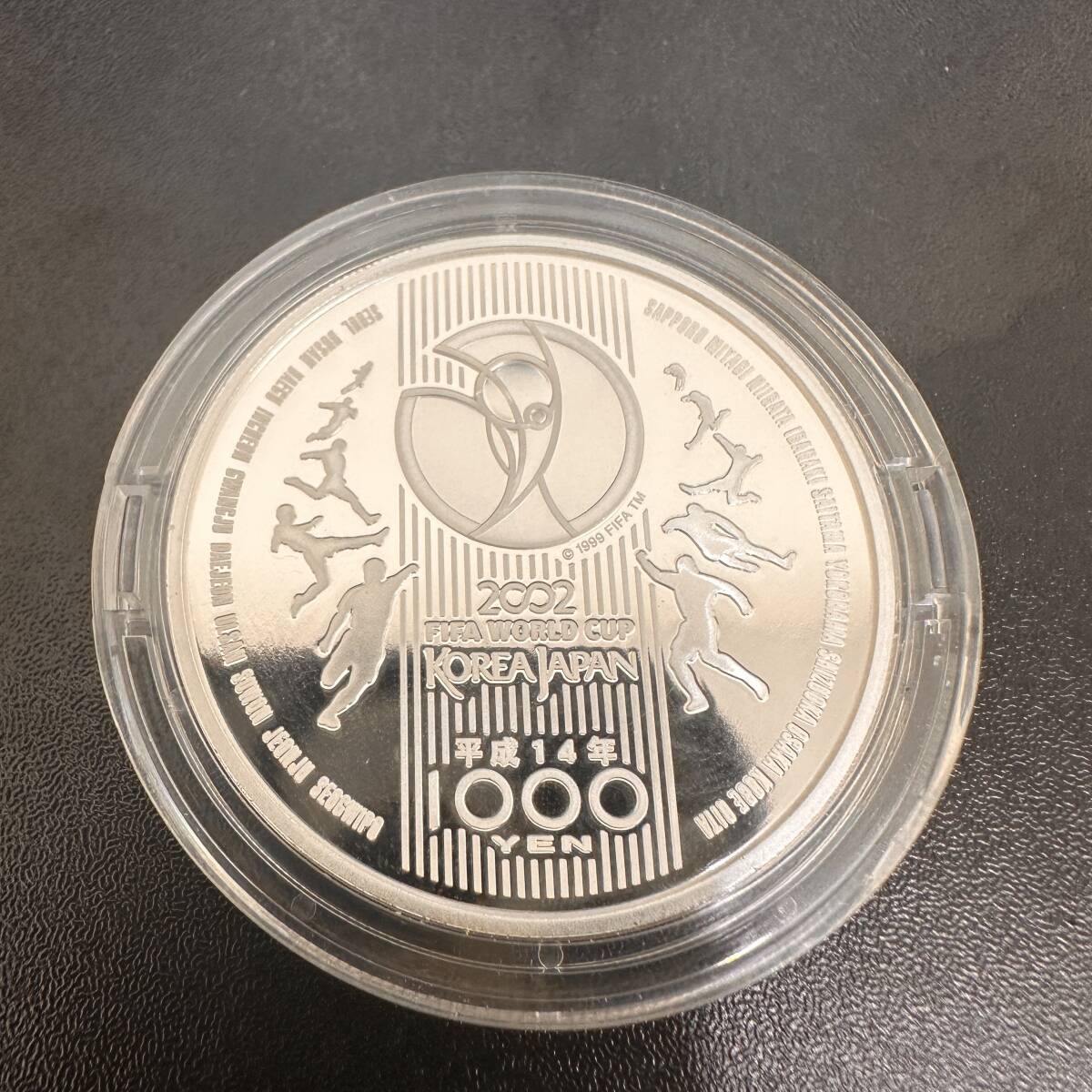 1円~ 日韓 FIFAワールドカップ2002 1000円銀貨 記念貨幣 千円 1円~ 日韓 FIFAワールドカップ2002 1000円銀貨 記念貨幣 千円