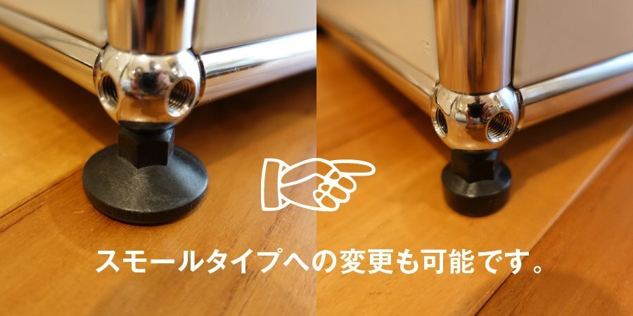 Yahoo!オークション - 中古品 USMハラー haller グラファイト Yahoo!オークション - 中古品 USMハラー haller グラファイト