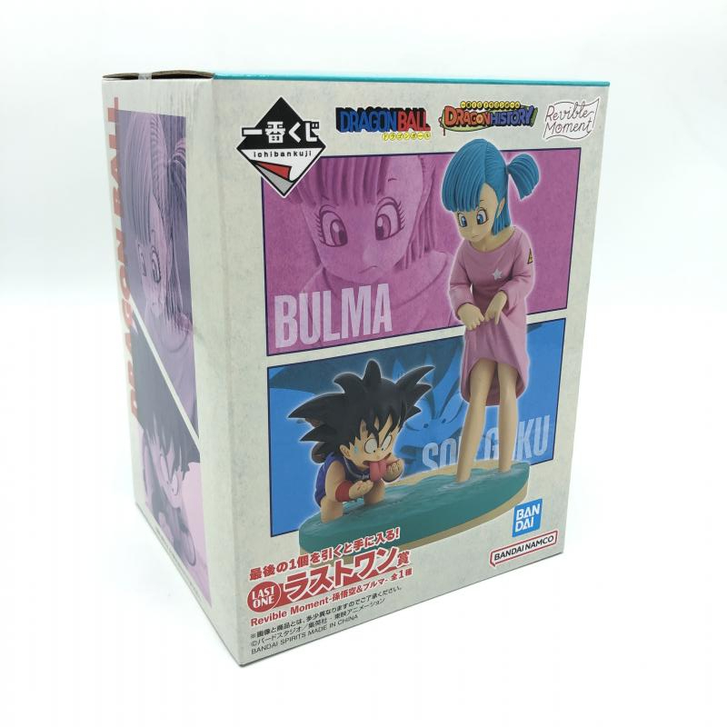 【中古】未開封)バンダイ 一番くじ ラストワン賞 Revible Moment 孫悟空&ブルマ/ドラゴンボール DRAGON HISTORY[240006534027]