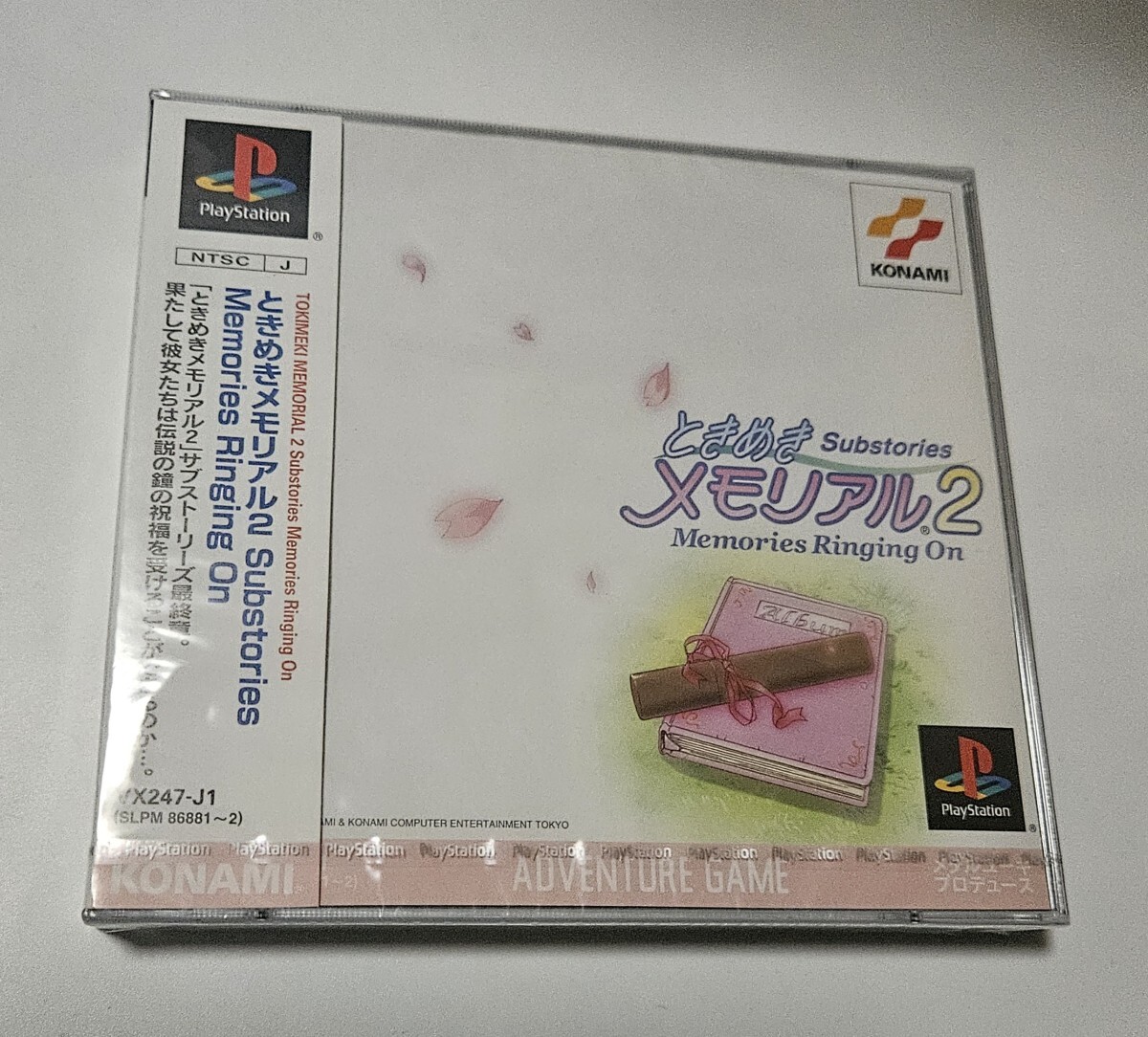 ☆ PSA10 SP-B009 孫悟飯(少年期) 神龍レア ☆ ドラゴンボール ☆ PSA10 SP-B009 孫悟飯(少年期) 神龍レア ☆ ドラゴンボール