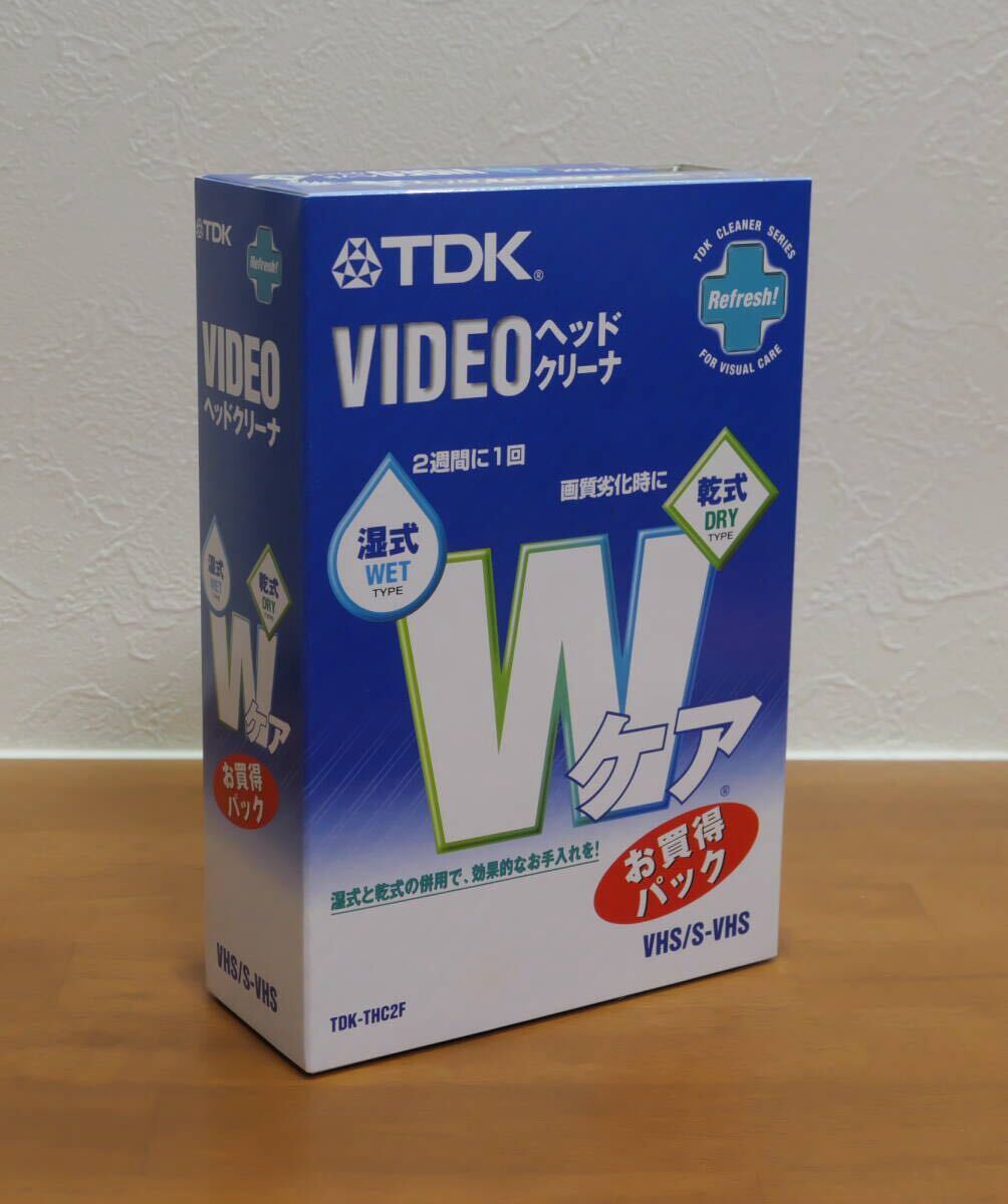 TDK VHS ビデオヘッドクリーナー乾式湿式セットS-VHS お買い得 TDK VHS ビデオヘッドクリーナー乾式湿式セットS-VHS お買い得