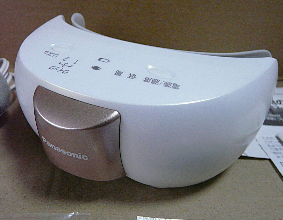  бесплатная доставка глаз .. Esthe Panasonic EH-SW57 used
