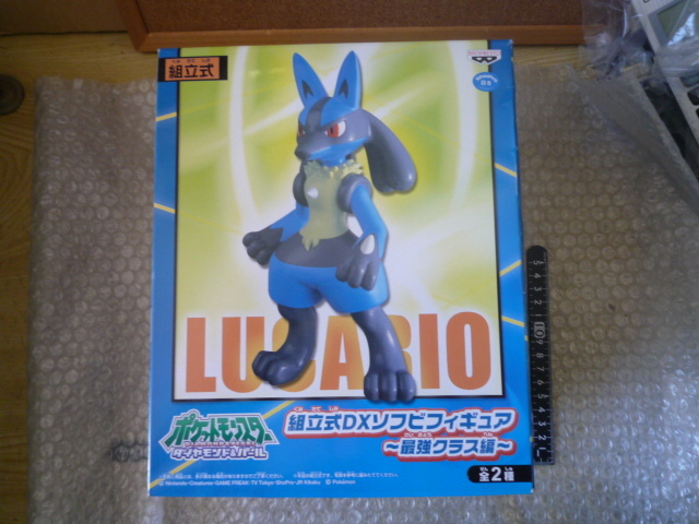 未開封新品 ルカリオ 組立式 DX ソフビ フィギュア ポケモン ポケットモンスター 現状渡し品 同梱不可
