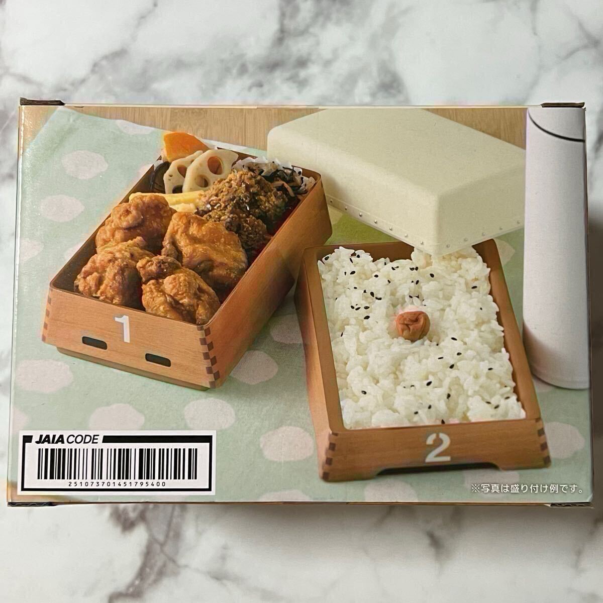 n TAITO タイトー プライズ おもしろ雑貨 跳び箱 お弁当箱 弁当 n TAITO タイトー プライズ おもしろ雑貨 跳び箱 お弁当箱 弁当