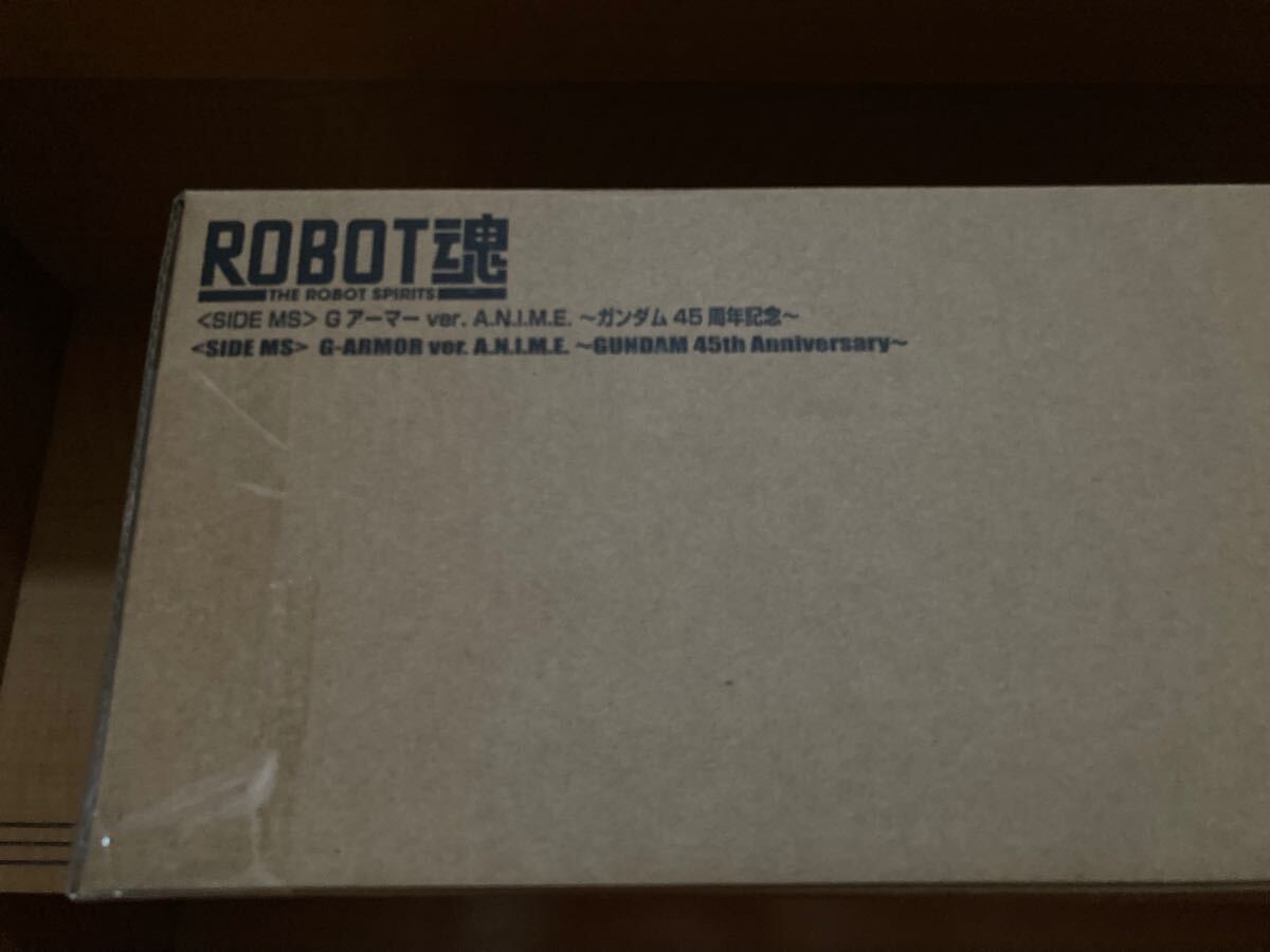 ROBOT魂 ＜SIDE MS＞ Gアーマー ver. A.N.I.M.E. ～ガンダム45