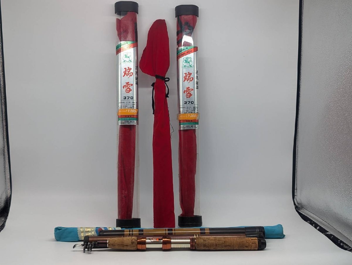 【保証書付】 フィッシング 釣り竿 まとめ出品 Θ大量【釣り竿 レジャー リール竿】HM1419 渓流 グラスロッド 日新 カーボンロッド 洪進産業K・K その他