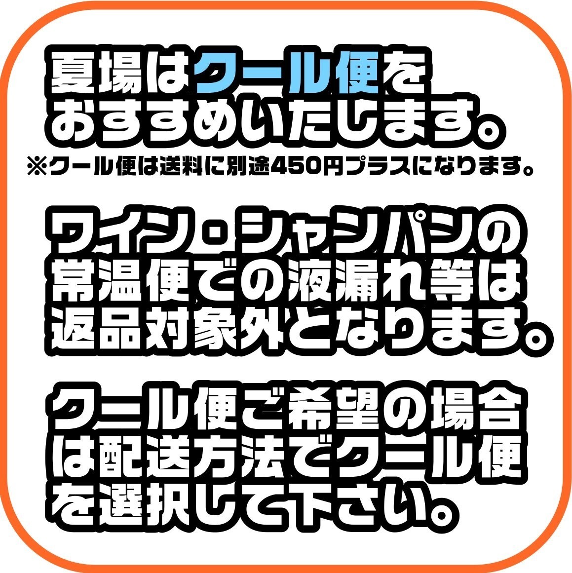 クレメンテ VII キアンティ クラッシコ 2021年 750ml
