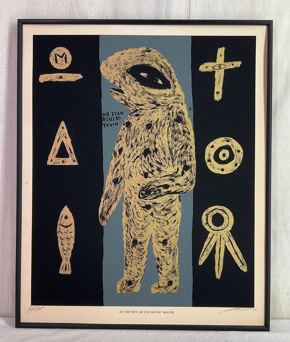 シルクスクリーン リトグラフ 版画 岡田露愁 シルクスクリーン リトグラフ 版画 岡田露愁 ☆ 岡田 露愁