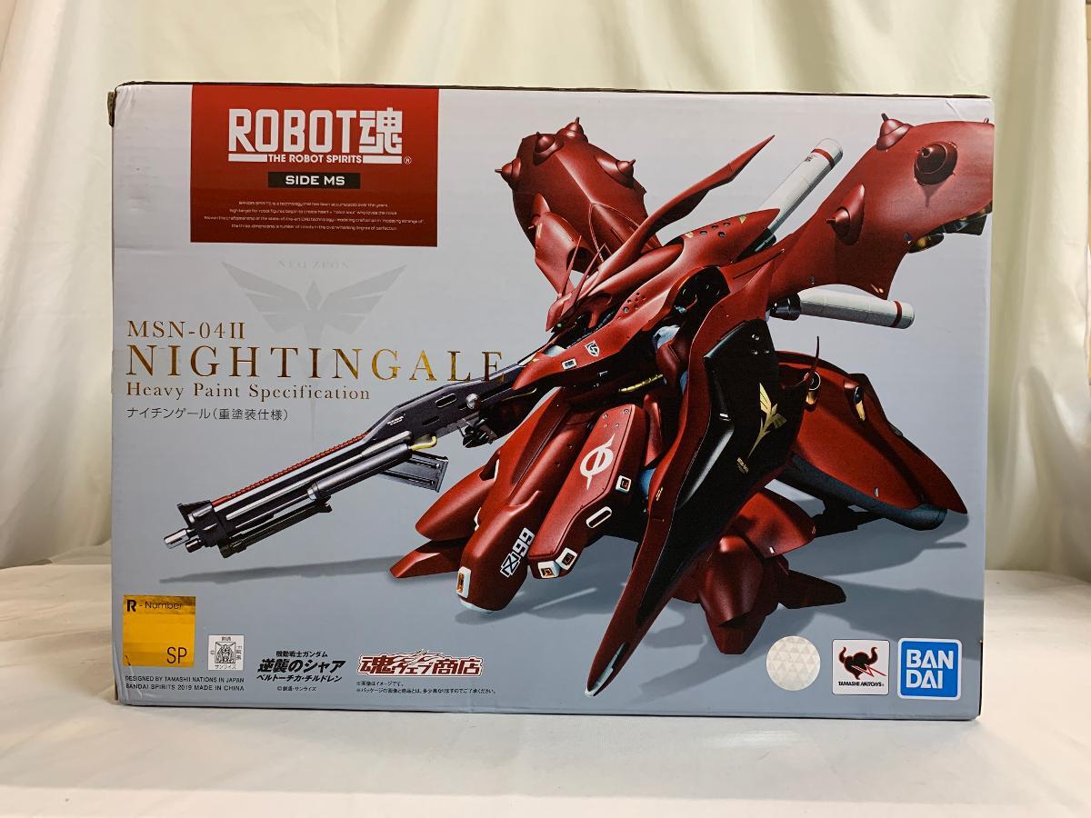 13 B-CLUB 機動戦士ガンダム0080ポケットの中の戦争 1/8 13 B-CLUB 機動戦士ガンダム0080ポケットの中の戦争 1/8