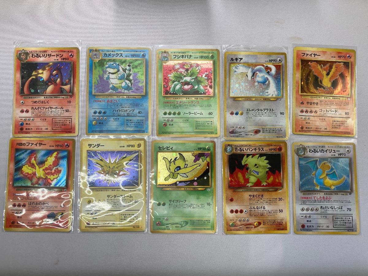 ポケモンカード、PCGシリーズ、デッキ版プリン・プクリンなど40 ポケモンカード、PCGシリーズ、デッキ版プリン・プクリンなど40