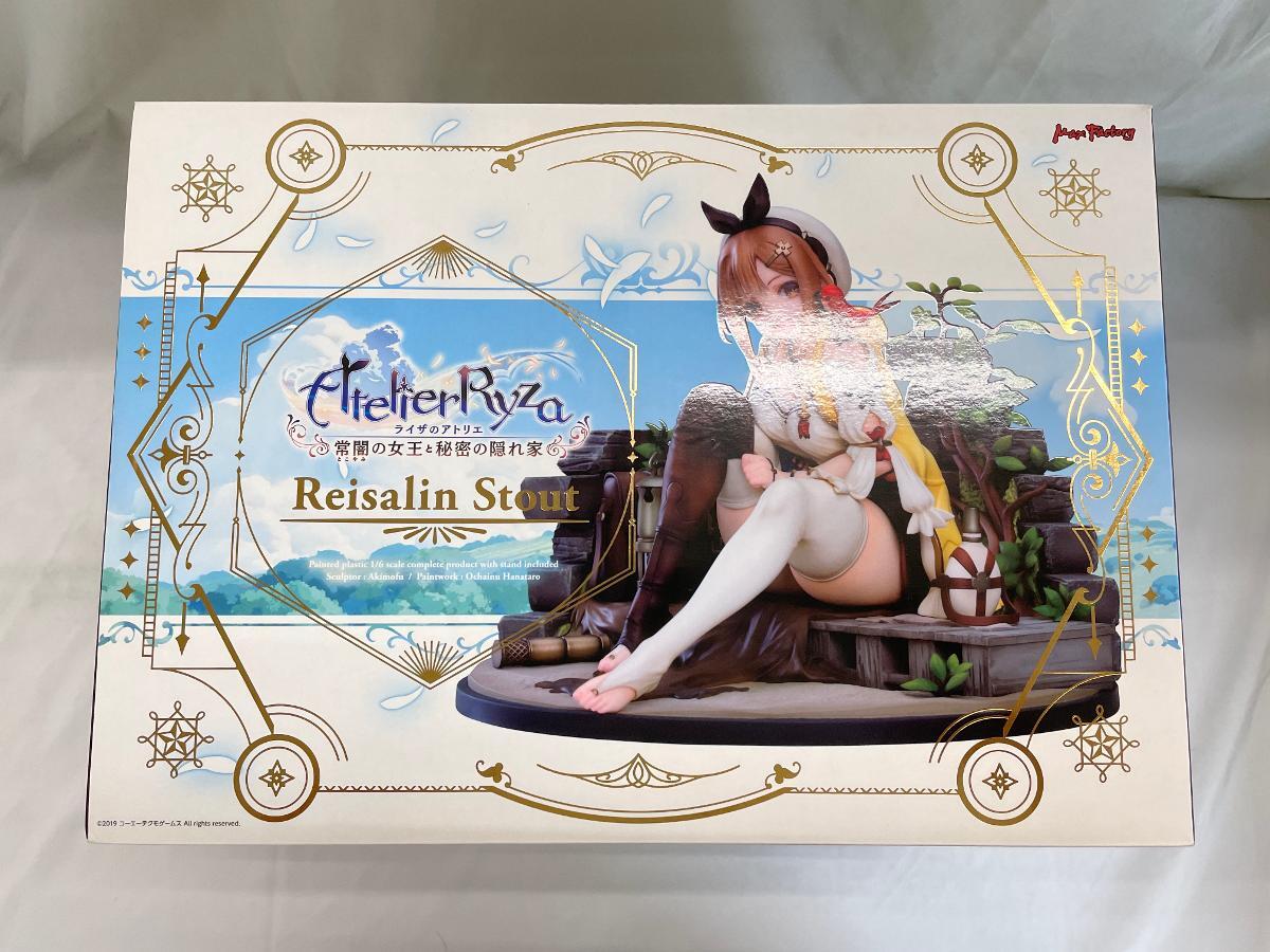 箱イタミ】□ユージン SRDX ハンドメイド メイ リニューアル 箱イタミ】□ユージン SRDX ハンドメイド メイ リニューアル