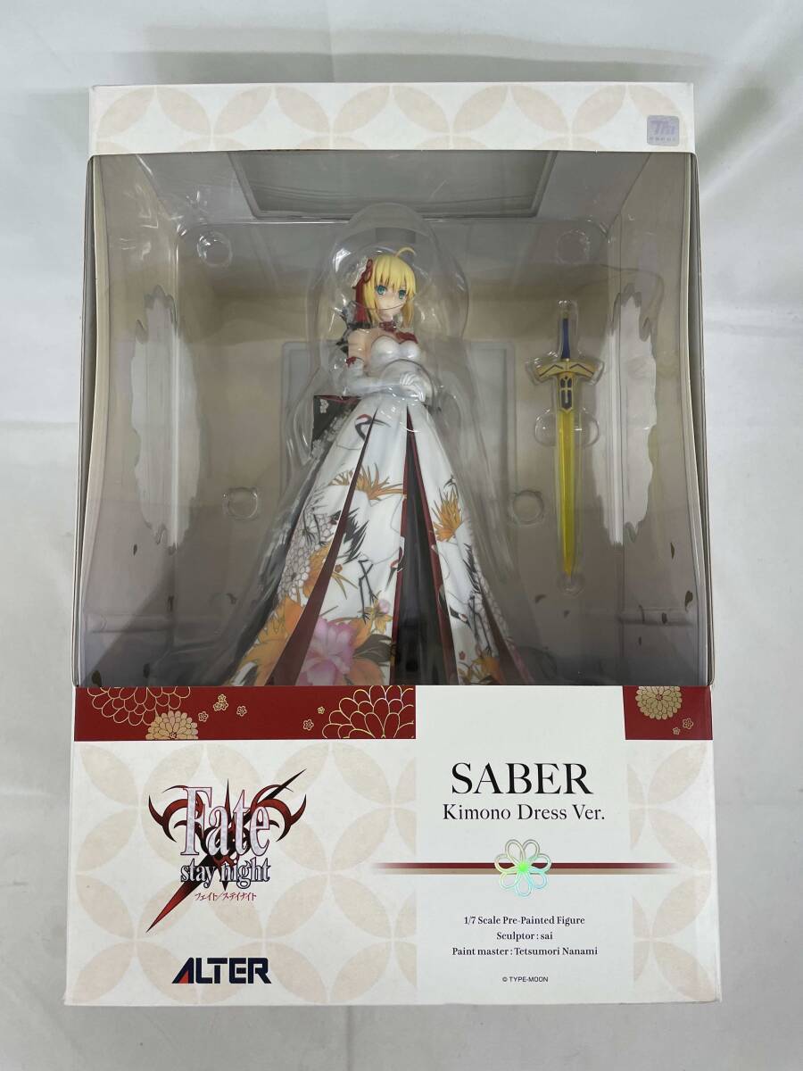 中古】開封・箱傷み有)ファットカンパニー Luxury Gift 中古】開封・箱傷み有)ファットカンパニー Luxury Gift