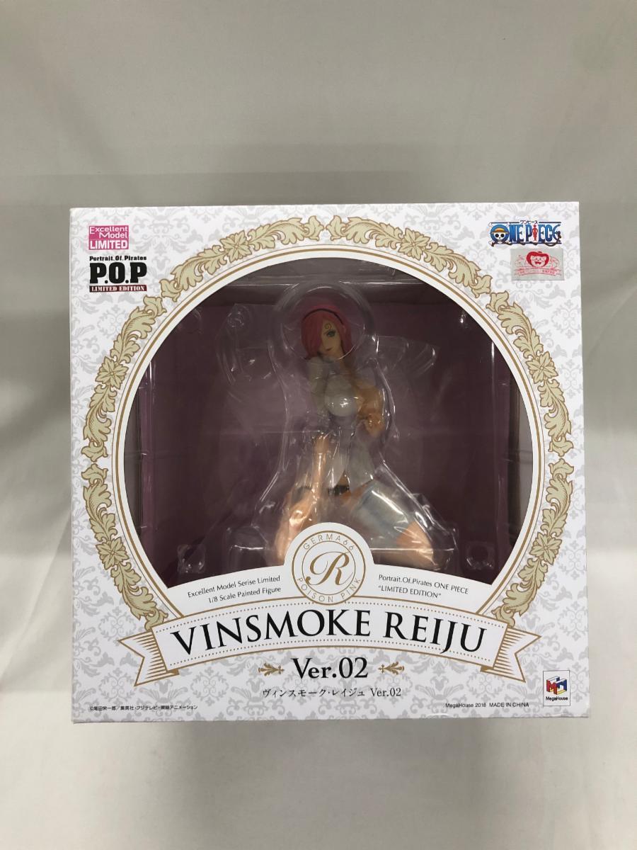 ゴルビーのパイプライン大作戦(中古品) (shin おもちゃ・ゲーム ゴルビーのパイプライン大作戦(中古品) (shin おもちゃ・ゲーム