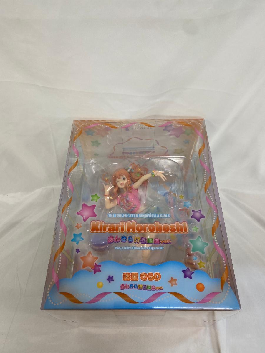 リアルヘッド 次の花 次ノ花 realhead 真頭玩具 ソフビ SOFUBI リアルヘッド 次の花 次ノ花 realhead 真頭玩具 ソフビ SOFUBI