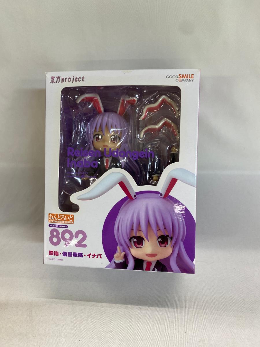 ねんどろいど 892 鈴仙・優曇華院・イナバ 東方Project 流通 ねんどろいど 892 鈴仙・優曇華院・イナバ 東方Project 流通