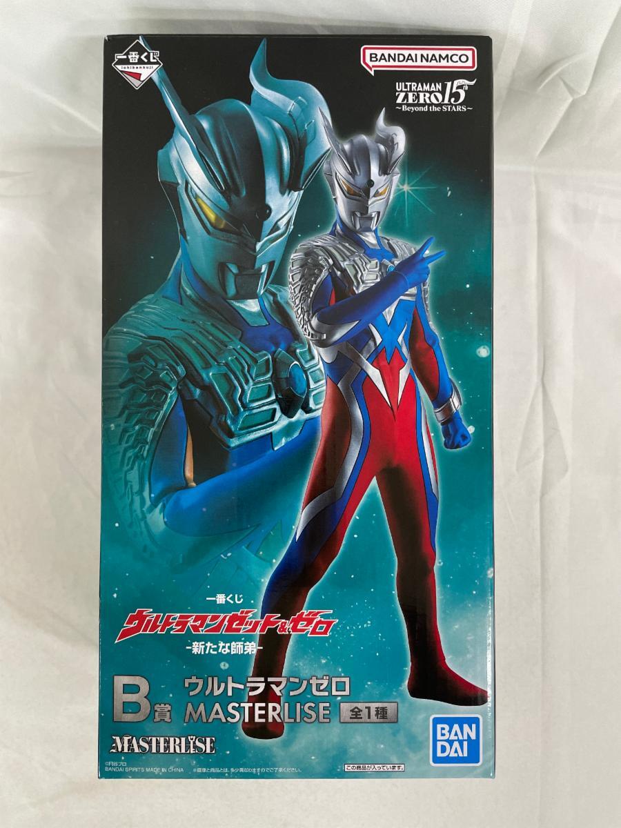 【未開封】B賞 ウルトラマンゼロ MASTERLISE 一番くじ ウルトラマンゼット＆ゼロ -新たな師弟-