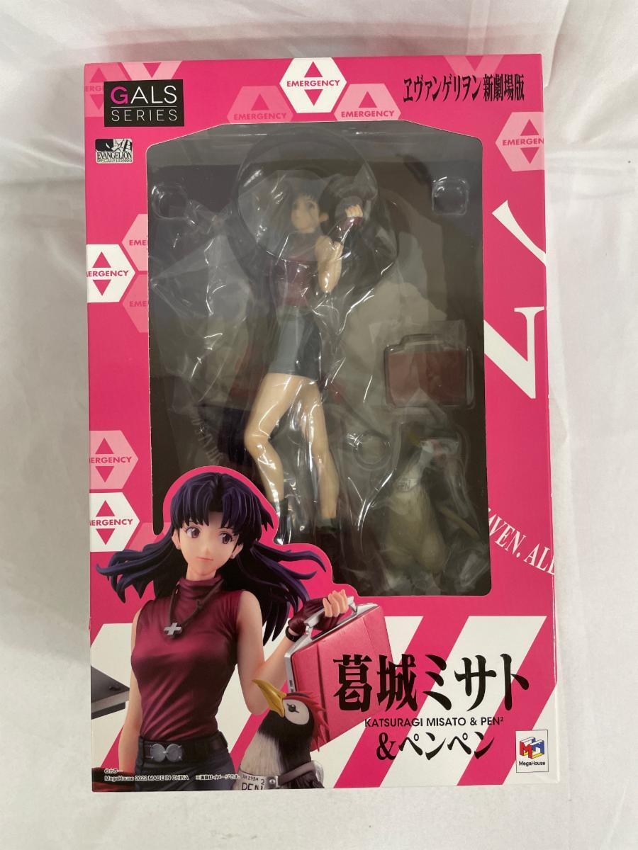 GALSシリーズ ヱヴァンゲリヲン新劇場版 葛城ミサト&ペンペン GALSシリーズ ヱヴァンゲリヲン新劇場版 葛城ミサト&ペンペン