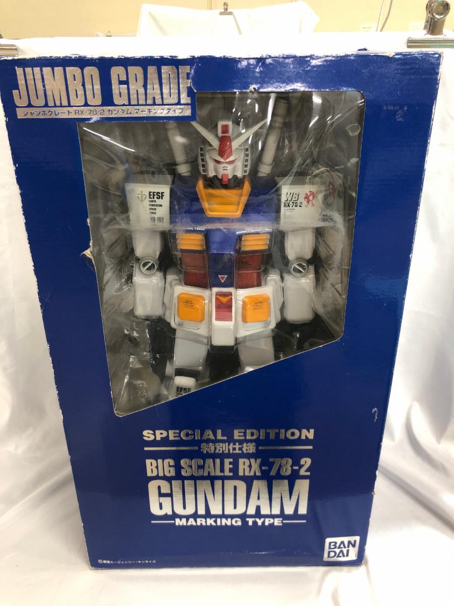 ♪JG RX-78-2 ガンダム マーキングタイプ (完成品) (機動戦士 ♪JG RX-78-2 ガンダム マーキングタイプ (完成品) (機動戦士