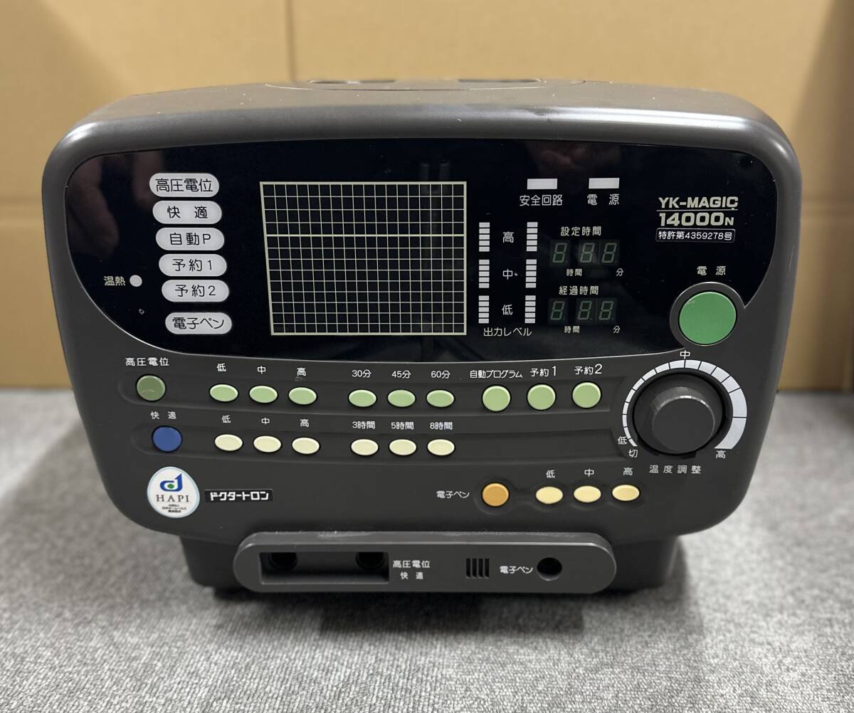 【未使用未開封】EMSダイエット　SHAPE TRON　シェイプトロン 未使用未開封】EMSダイエット SHAPE TRON シェイプトロン