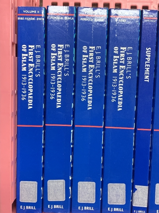 5508円 洋書 イスラム教 関連本 まとめて 9冊 セット 揃い E.J 5508円 洋書 イスラム教 関連本 まとめて 9冊 セット 揃い E.J