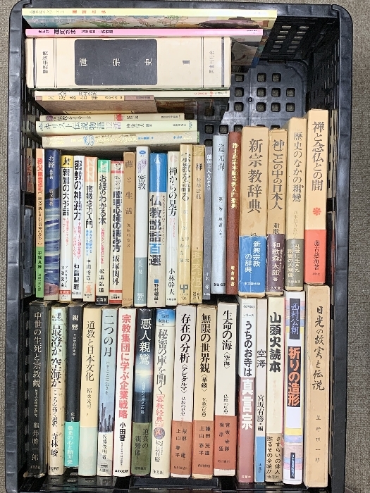 仏教 関連本 まとめて 40冊以上 セット 空海 禅 密教 蓮如さま 新宗教事典