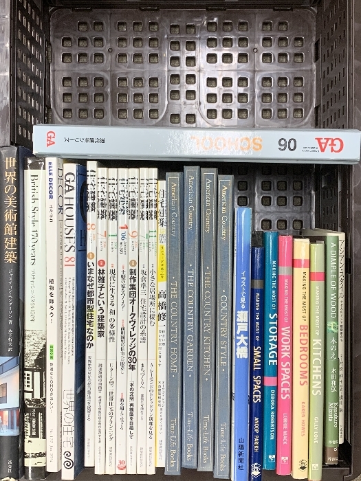 建築 関連本 まとめて 20冊以上 洋書 住宅建築 キッチン 美術館 SCHOOL