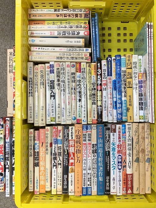 97 ´98 千葉ロッテマリーンズ ファンブック イヤーブック 1997年