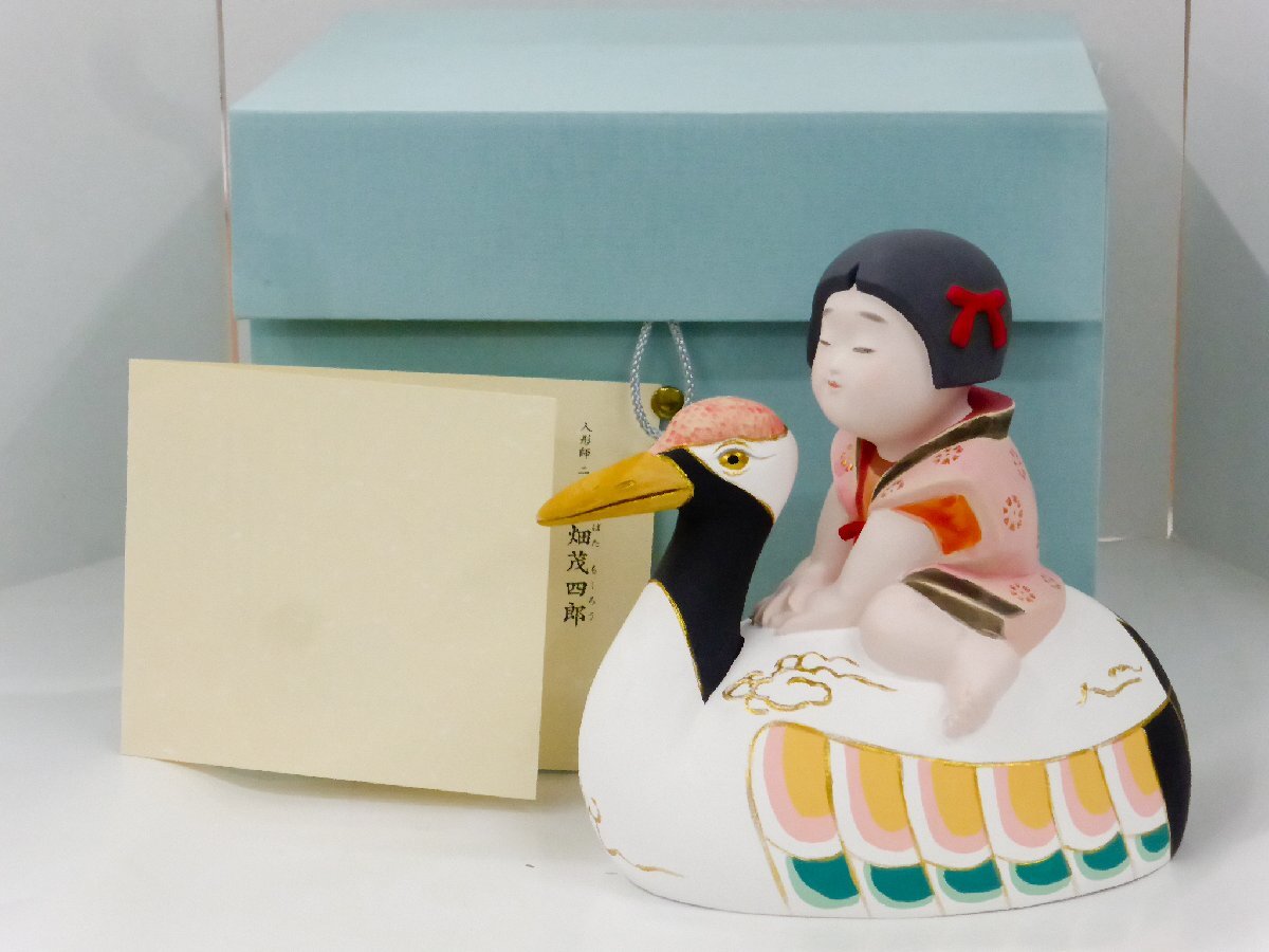 フィギュア ☆ ミッキー プルート 星条旗 Disney Traditions ディズニー フィギュア ☆ ミッキー プルート 星条旗 Disney Traditions ディズニー