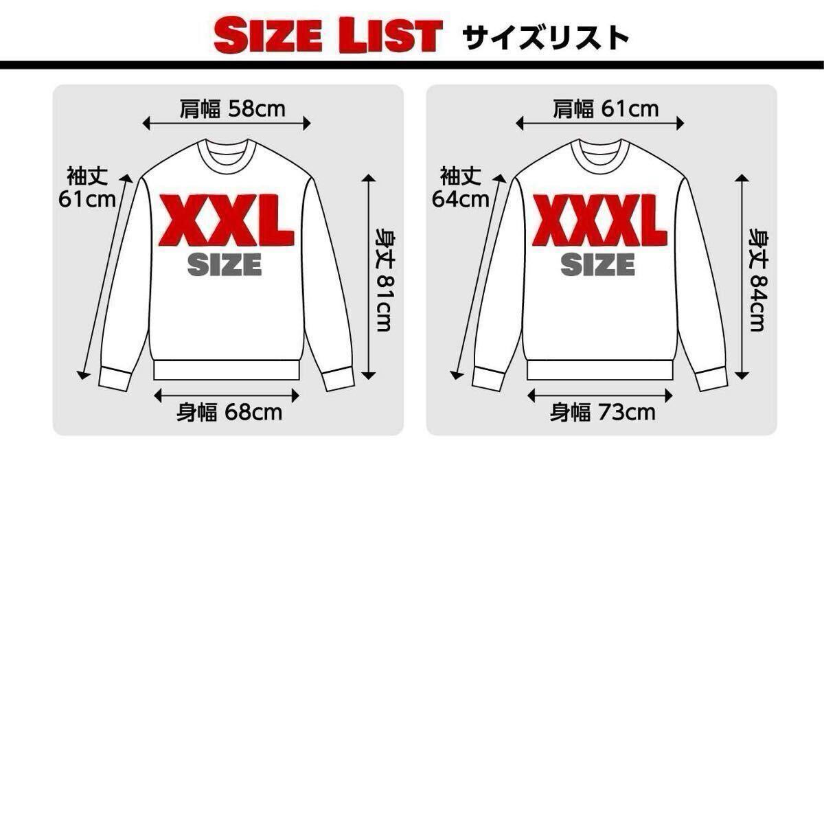 item_image_7